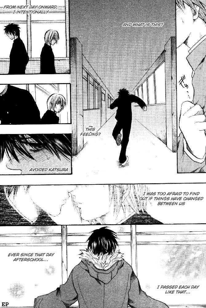 Sayonara no Hate ni Chapter 0 page 8 - Chapter 0