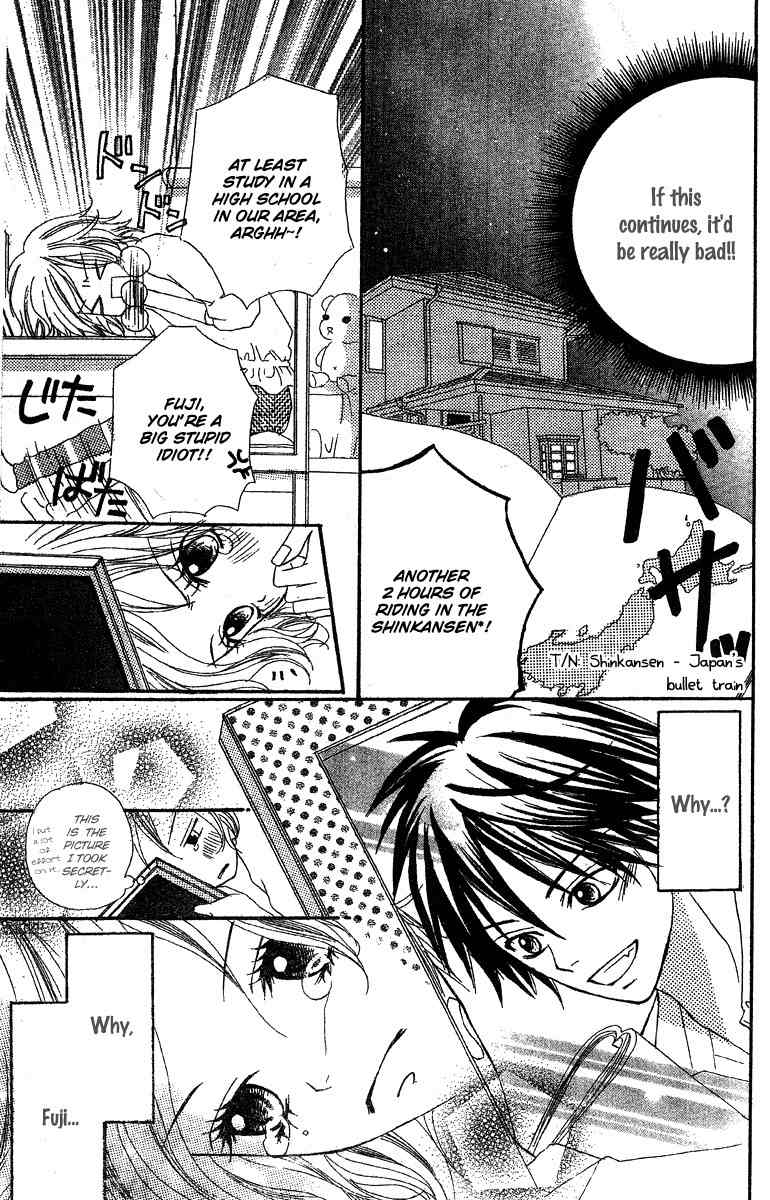 Sayonara no Jikan Chapter 1 page 12 - Chapter 1: When Saying Goodbye to Love