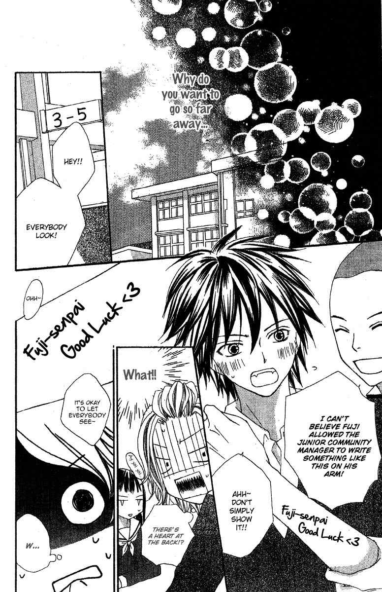 Sayonara no Jikan Chapter 1 page 13 - Chapter 1: When Saying Goodbye to Love