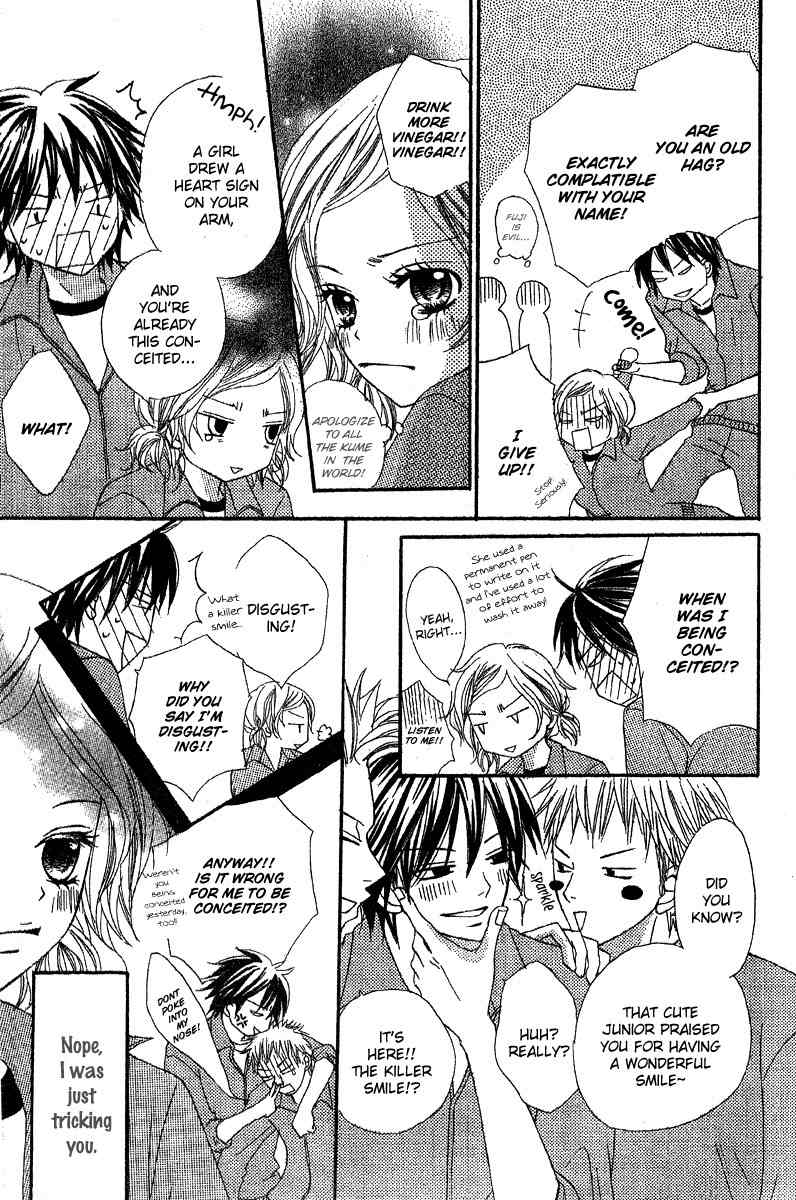 Sayonara no Jikan Chapter 1 page 18 - Chapter 1: When Saying Goodbye to Love