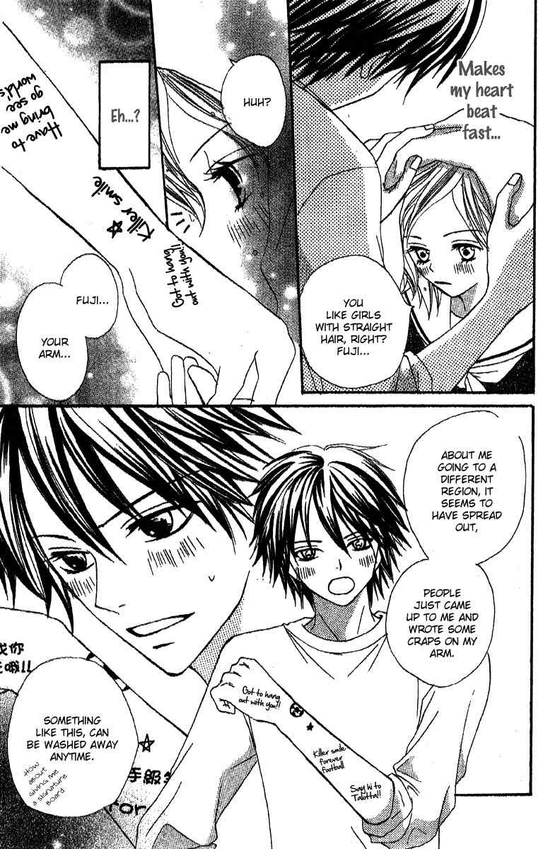 Sayonara no Jikan Chapter 1 page 26 - Chapter 1: When Saying Goodbye to Love