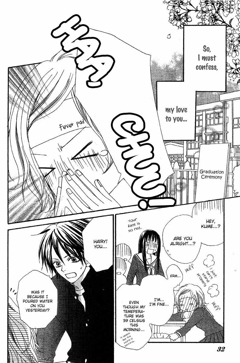 Sayonara no Jikan Chapter 1 page 31 - Chapter 1: When Saying Goodbye to Love