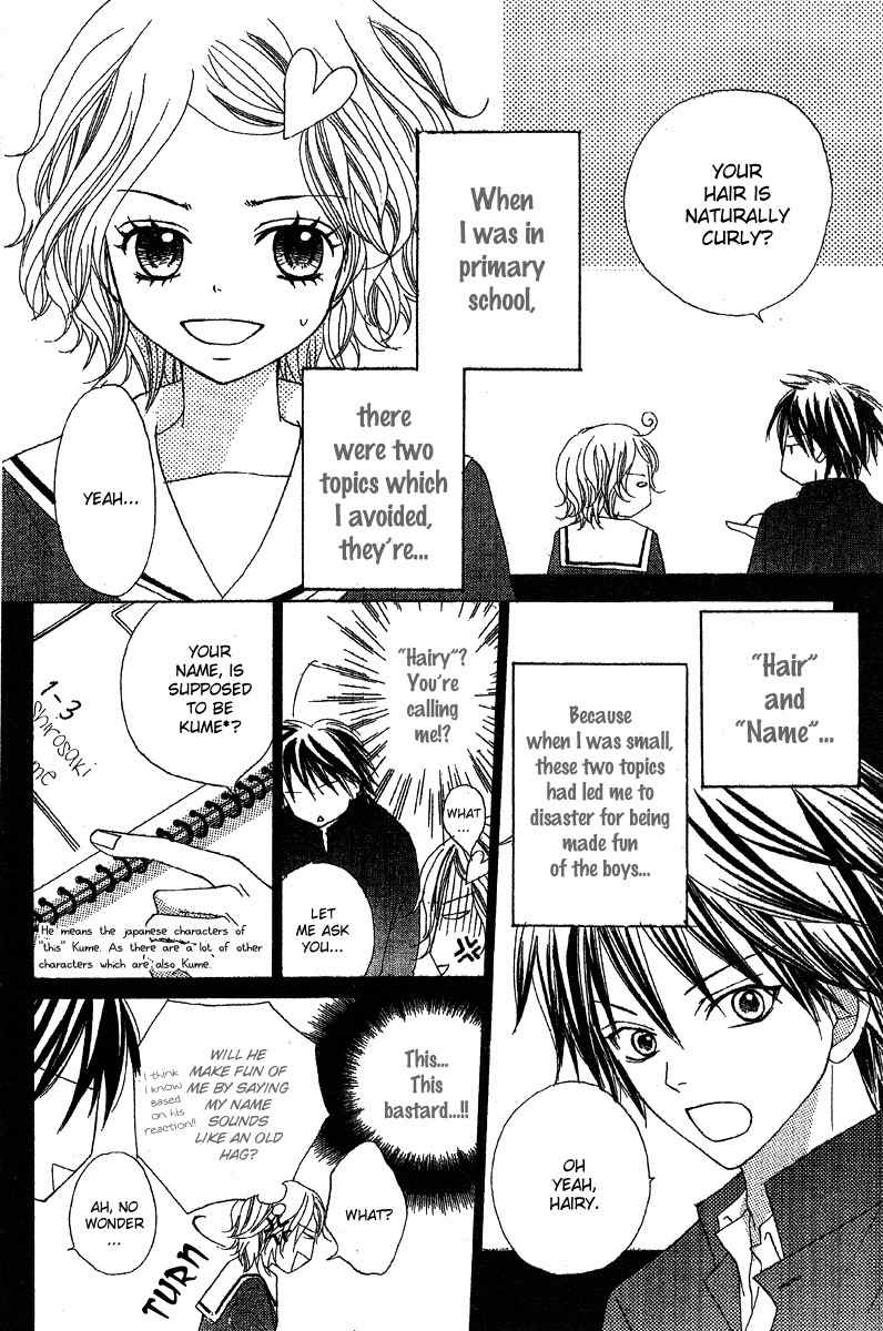 Sayonara no Jikan Chapter 1 page 33 - Chapter 1: When Saying Goodbye to Love
