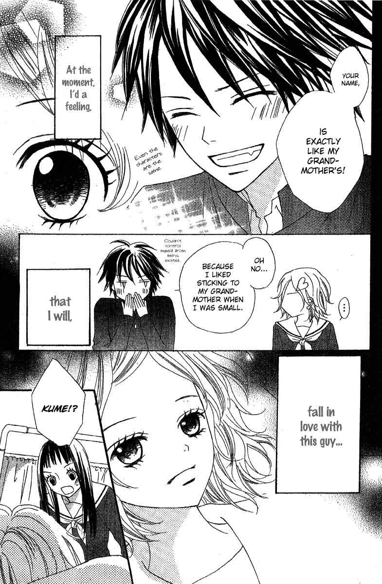 Sayonara no Jikan Chapter 1 page 34 - Chapter 1: When Saying Goodbye to Love