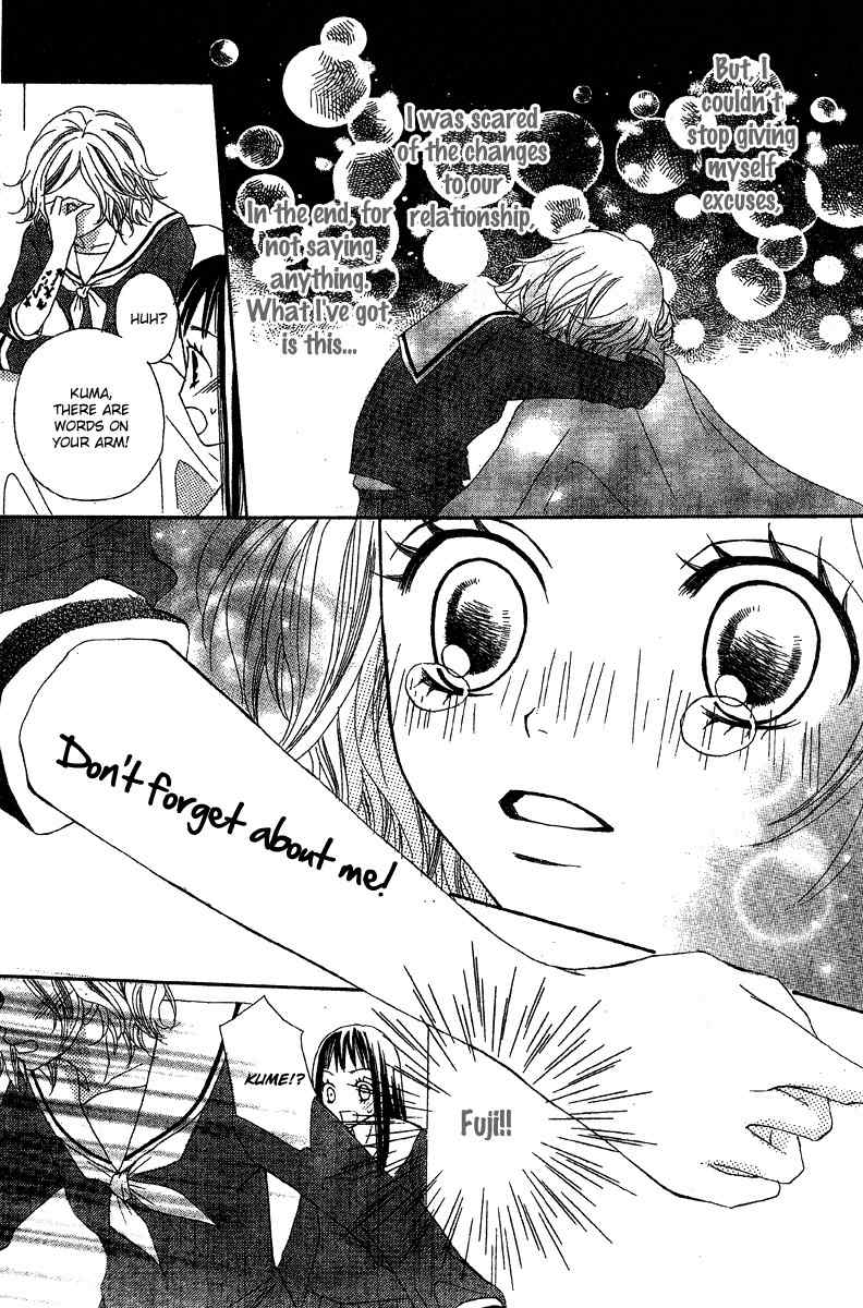 Sayonara no Jikan Chapter 1 page 36 - Chapter 1: When Saying Goodbye to Love