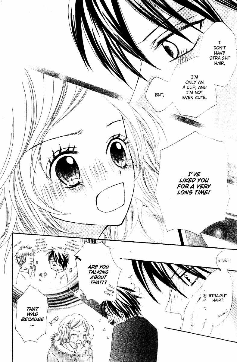 Sayonara no Jikan Chapter 1 page 39 - Chapter 1: When Saying Goodbye to Love