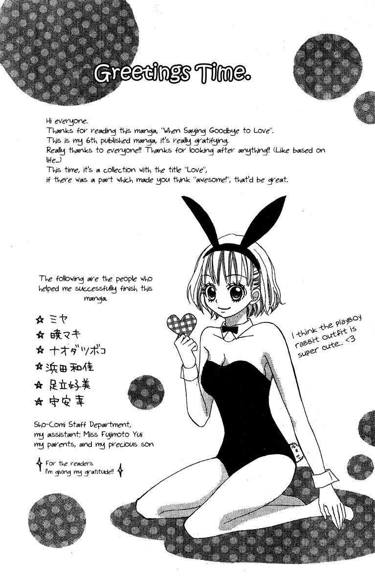 Sayonara no Jikan Chapter 1 page 43 - Chapter 1: When Saying Goodbye to Love