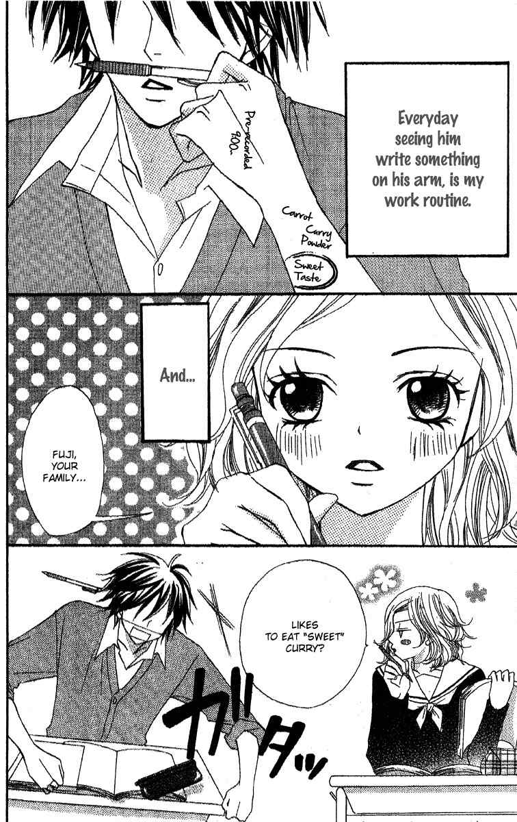 Sayonara no Jikan Chapter 1 page 5 - Chapter 1: When Saying Goodbye to Love