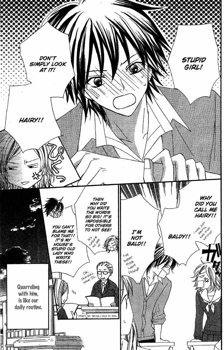 Sayonara no Jikan Chapter 1 page 6 - Chapter 1: When Saying Goodbye to Love