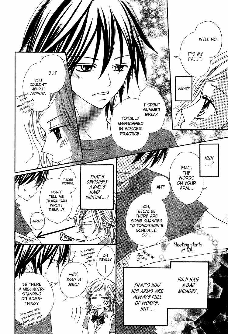 Sayonara no Jikan Chapter 2 page 16 - Chapter 2: Couple´s Temperature ~Lovers´ Moment~