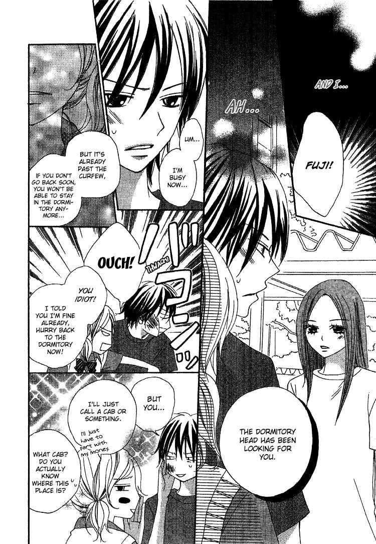 Sayonara no Jikan Chapter 2 page 18 - Chapter 2: Couple´s Temperature ~Lovers´ Moment~