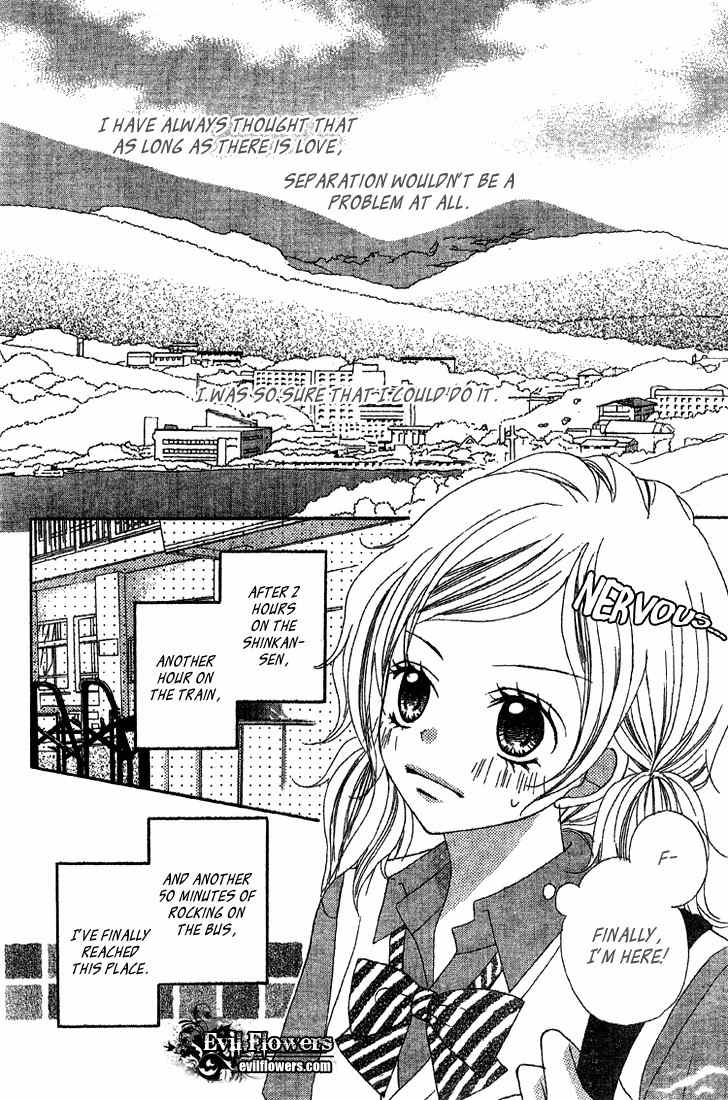 Sayonara no Jikan Chapter 2 page 2 - Chapter 2: Couple´s Temperature ~Lovers´ Moment~