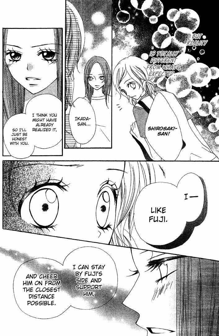 Sayonara no Jikan Chapter 2 page 20 - Chapter 2: Couple´s Temperature ~Lovers´ Moment~