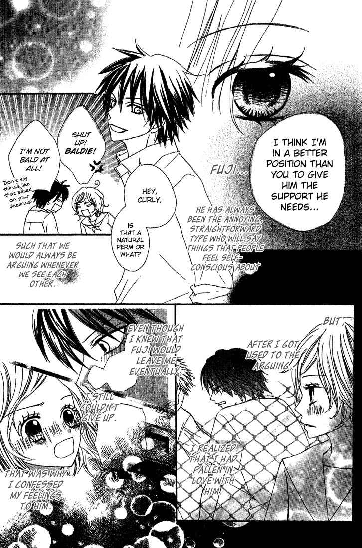 Sayonara no Jikan Chapter 2 page 21 - Chapter 2: Couple´s Temperature ~Lovers´ Moment~
