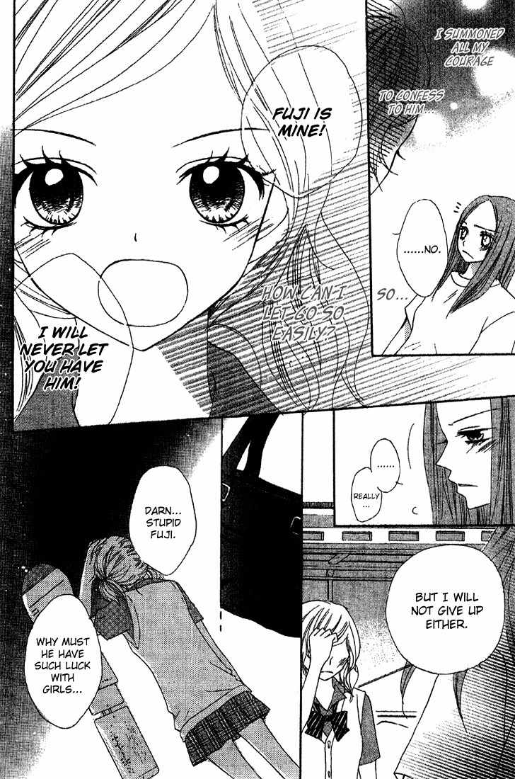Sayonara no Jikan Chapter 2 page 22 - Chapter 2: Couple´s Temperature ~Lovers´ Moment~