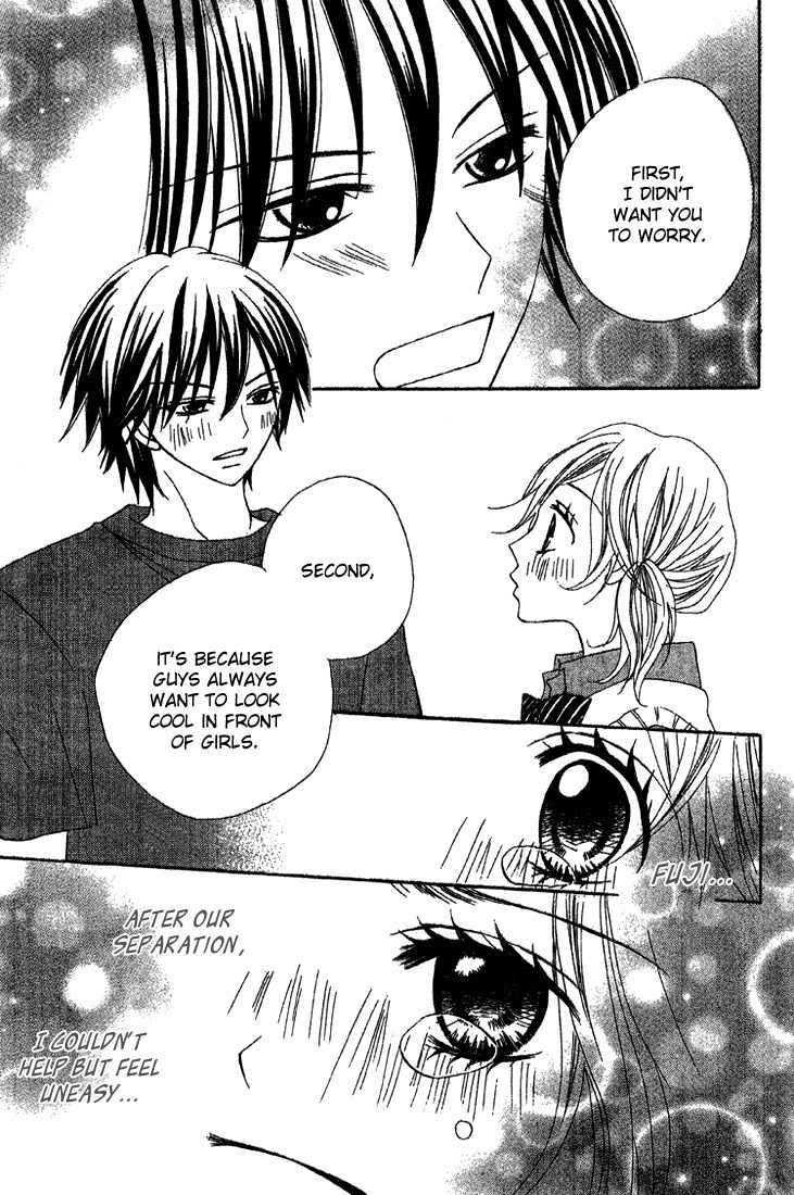 Sayonara no Jikan Chapter 2 page 26 - Chapter 2: Couple´s Temperature ~Lovers´ Moment~