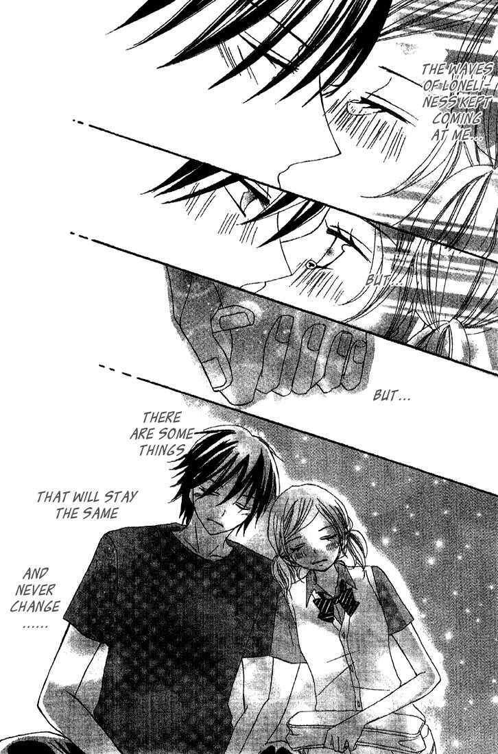 Sayonara no Jikan Chapter 2 page 27 - Chapter 2: Couple´s Temperature ~Lovers´ Moment~