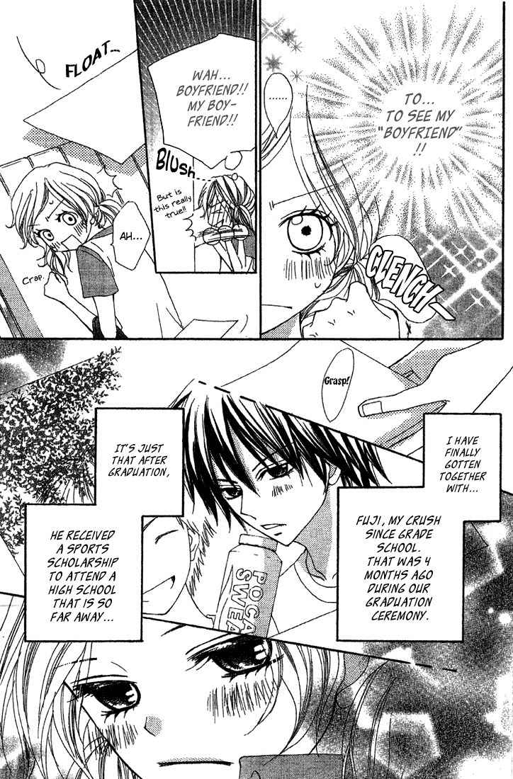 Sayonara no Jikan Chapter 2 page 3 - Chapter 2: Couple´s Temperature ~Lovers´ Moment~