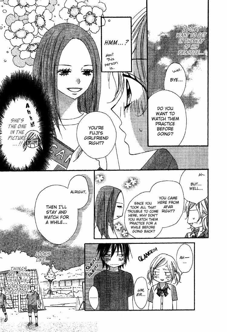 Sayonara no Jikan Chapter 2 page 7 - Chapter 2: Couple´s Temperature ~Lovers´ Moment~