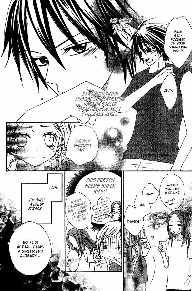 Sayonara no Jikan Chapter 2 page 8 - Chapter 2: Couple´s Temperature ~Lovers´ Moment~