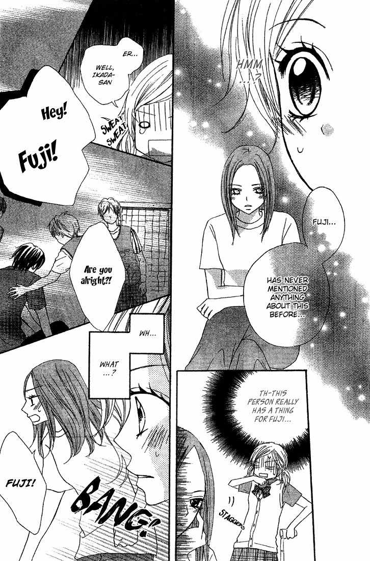 Sayonara no Jikan Chapter 2 page 9 - Chapter 2: Couple´s Temperature ~Lovers´ Moment~