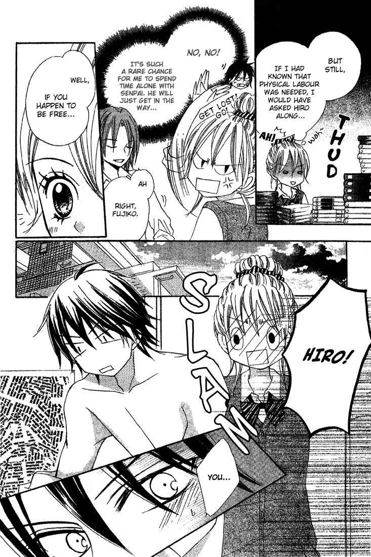 Sayonara no Jikan Chapter 4 page 10 - Chapter 4: It´s Time to Be in Love