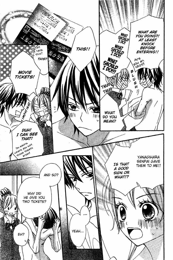 Sayonara no Jikan Chapter 4 page 11 - Chapter 4: It´s Time to Be in Love