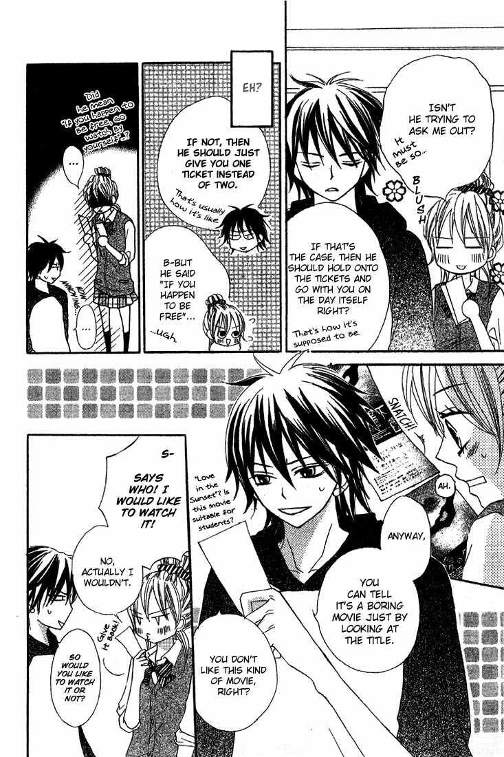 Sayonara no Jikan Chapter 4 page 12 - Chapter 4: It´s Time to Be in Love
