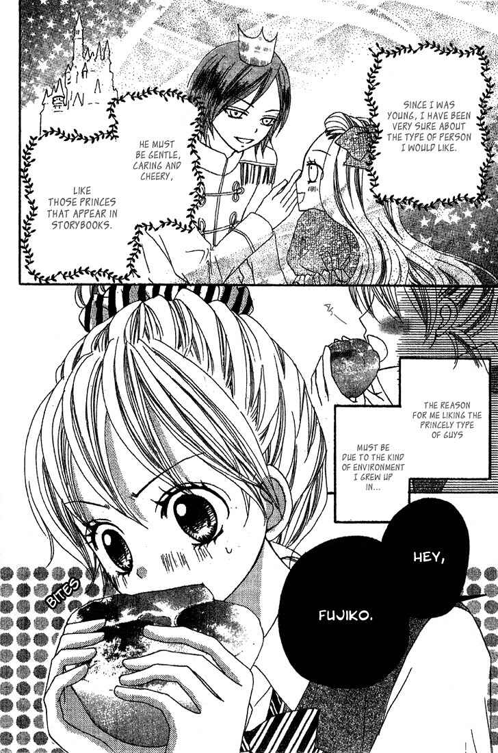 Sayonara no Jikan Chapter 4 page 2 - Chapter 4: It´s Time to Be in Love