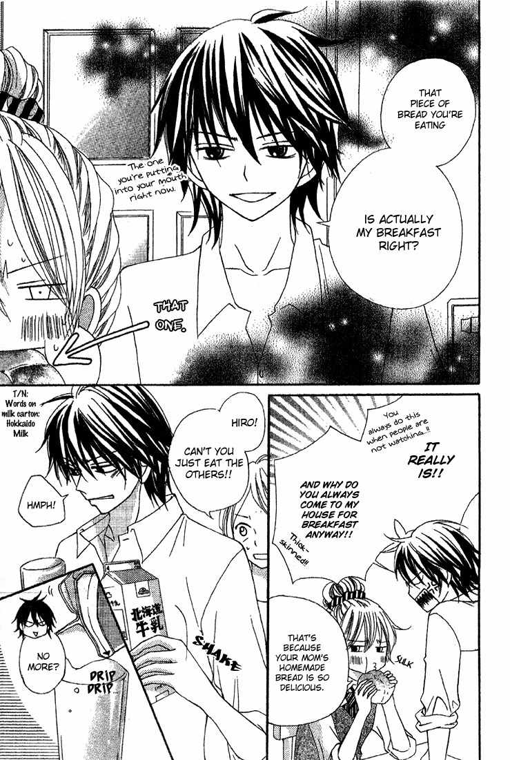 Sayonara no Jikan Chapter 4 page 3 - Chapter 4: It´s Time to Be in Love