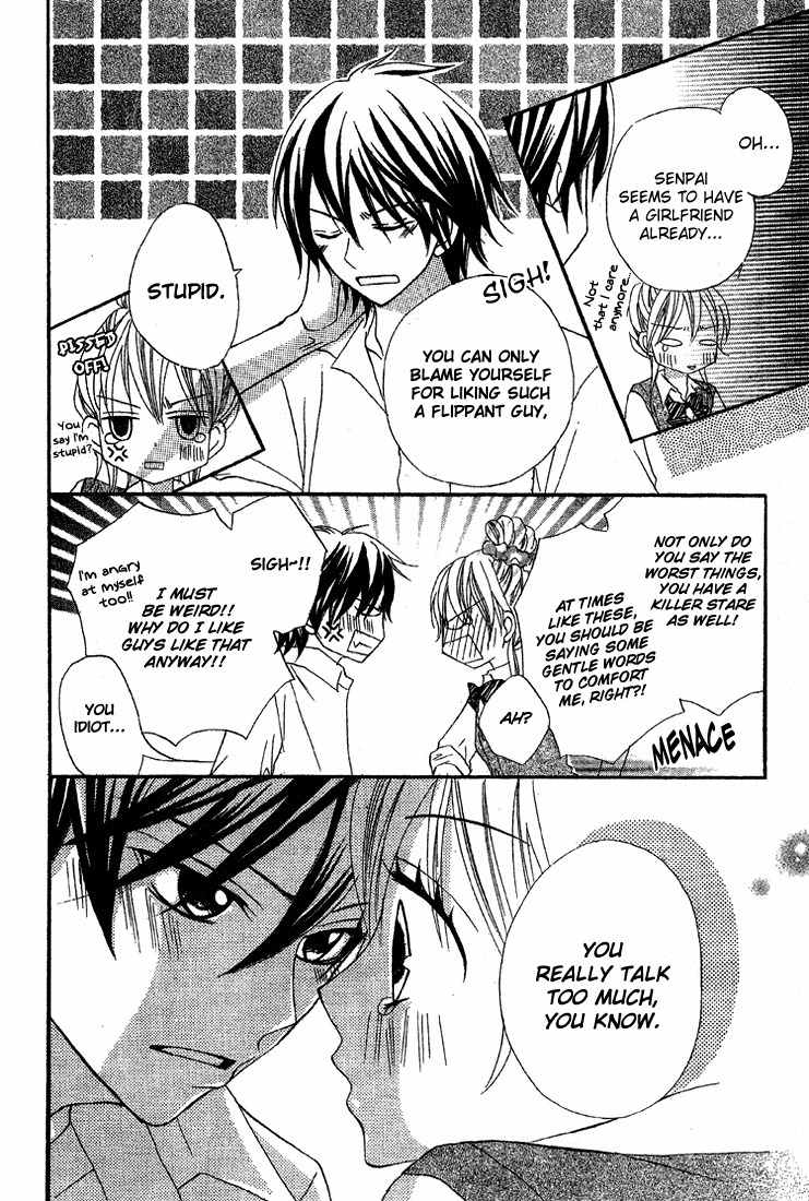 Sayonara no Jikan Chapter 4 page 32 - Chapter 4: It´s Time to Be in Love
