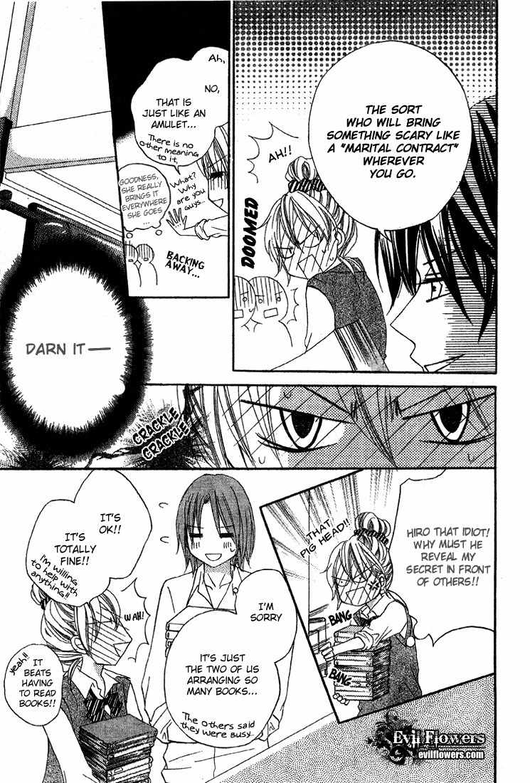 Sayonara no Jikan Chapter 4 page 9 - Chapter 4: It´s Time to Be in Love