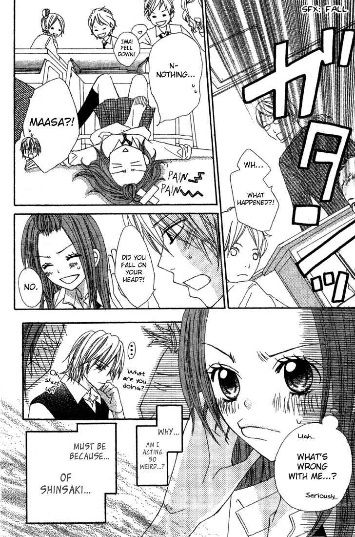 Sayonara no Jikan Chapter 5 page 10 - Chapter 5: It´s Time to Continue The First Love