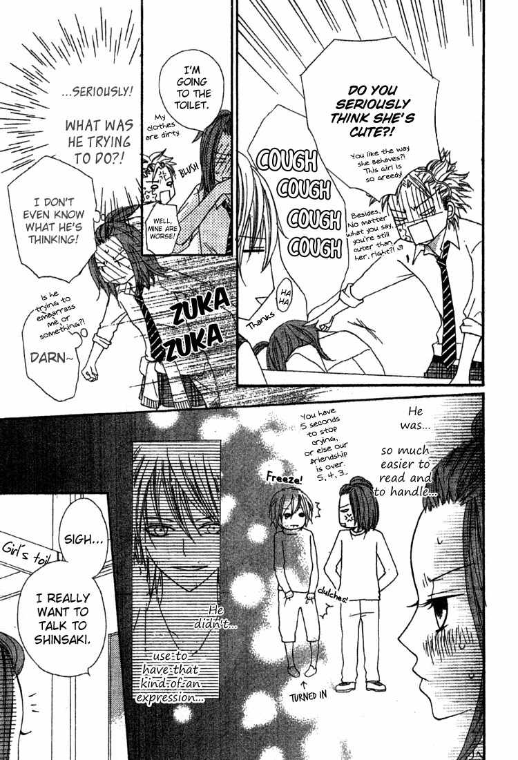 Sayonara no Jikan Chapter 5 page 13 - Chapter 5: It´s Time to Continue The First Love