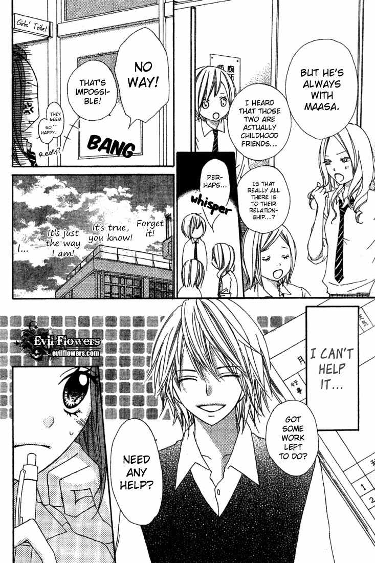 Sayonara no Jikan Chapter 5 page 14 - Chapter 5: It´s Time to Continue The First Love