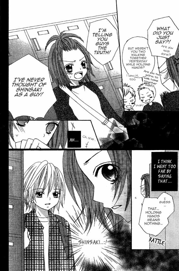 Sayonara no Jikan Chapter 5 page 20 - Chapter 5: It´s Time to Continue The First Love