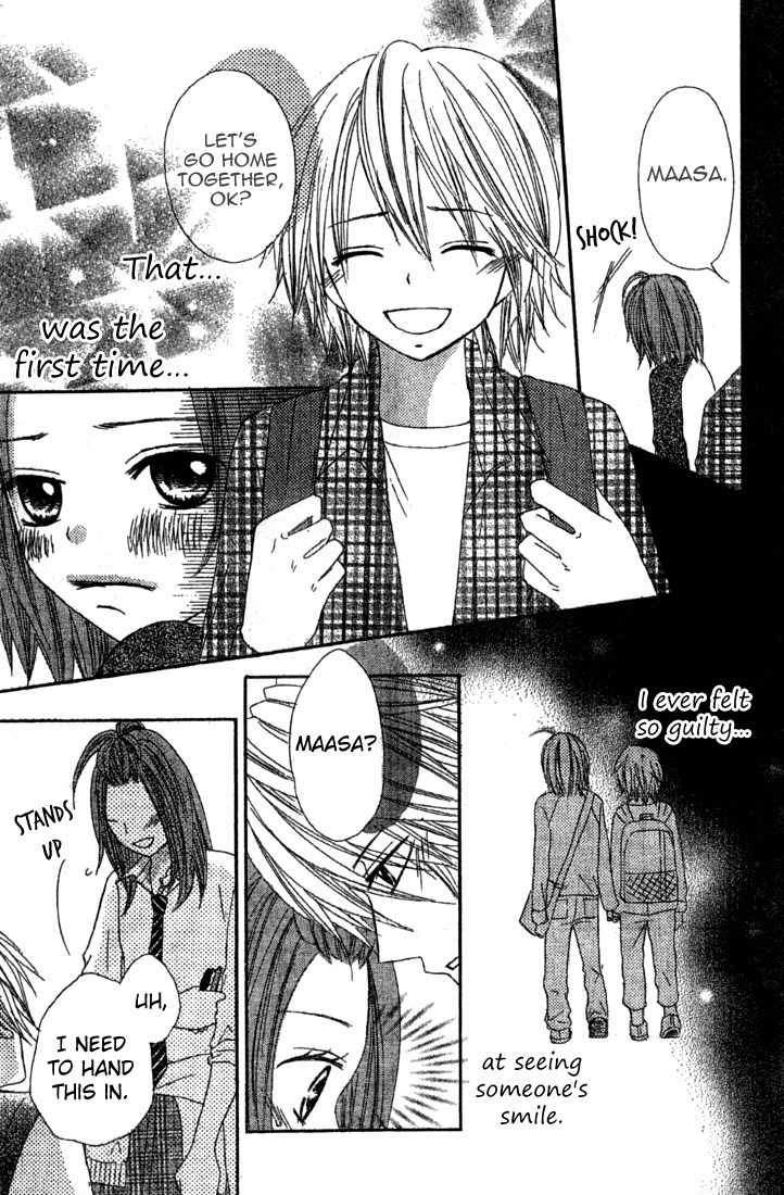Sayonara no Jikan Chapter 5 page 21 - Chapter 5: It´s Time to Continue The First Love