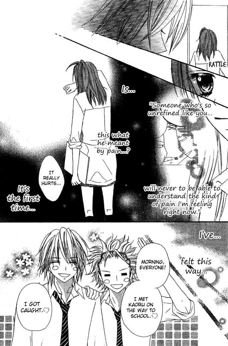 Sayonara no Jikan Chapter 5 page 22 - Chapter 5: It´s Time to Continue The First Love