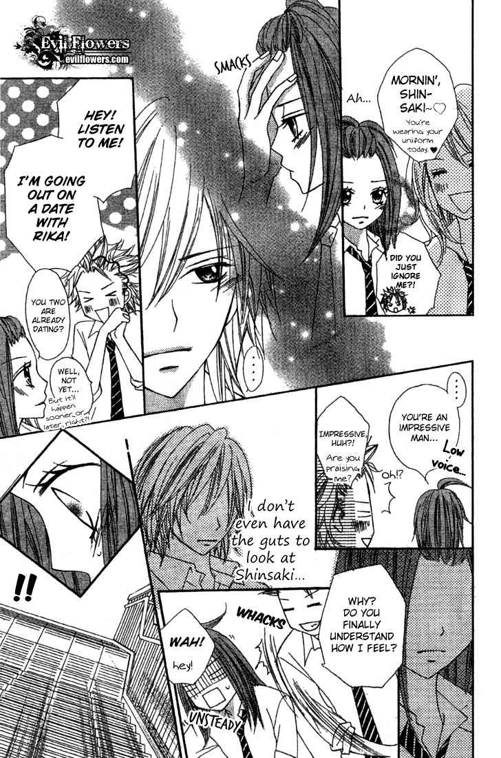 Sayonara no Jikan Chapter 5 page 23 - Chapter 5: It´s Time to Continue The First Love