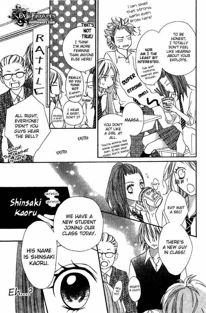 Sayonara no Jikan Chapter 5 page 3 - Chapter 5: It´s Time to Continue The First Love