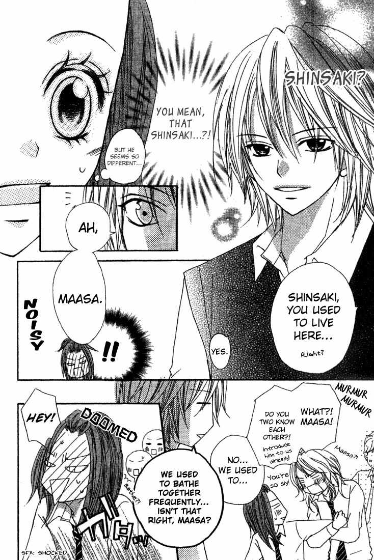 Sayonara no Jikan Chapter 5 page 4 - Chapter 5: It´s Time to Continue The First Love