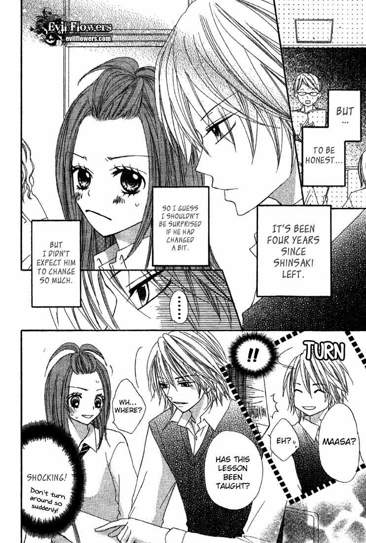 Sayonara no Jikan Chapter 5 page 8 - Chapter 5: It´s Time to Continue The First Love