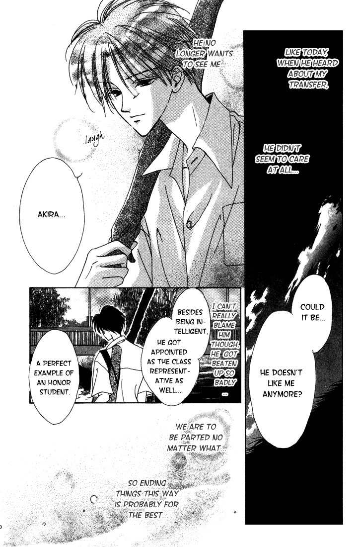 Sayonara no Riyu Chapter 1 page 16 - Chapter 1: Reason for Goodbye