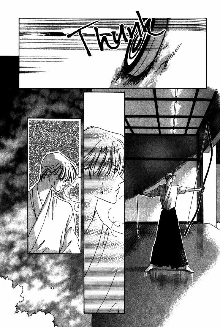Sayonara no Riyu Chapter 1 page 17 - Chapter 1: Reason for Goodbye