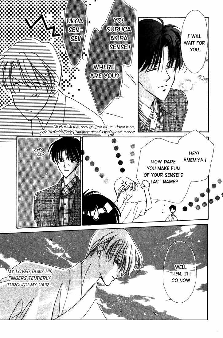 Sayonara no Riyu Chapter 1 page 39 - Chapter 1: Reason for Goodbye
