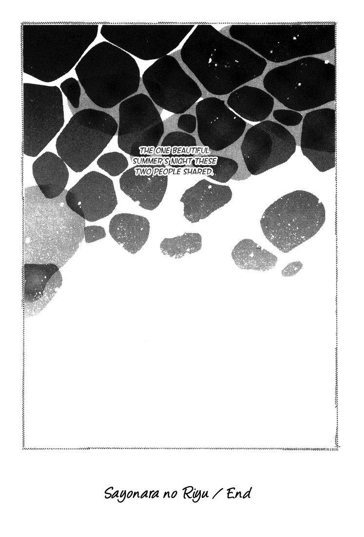 Sayonara no Riyu Chapter 1 page 42 - Chapter 1: Reason for Goodbye