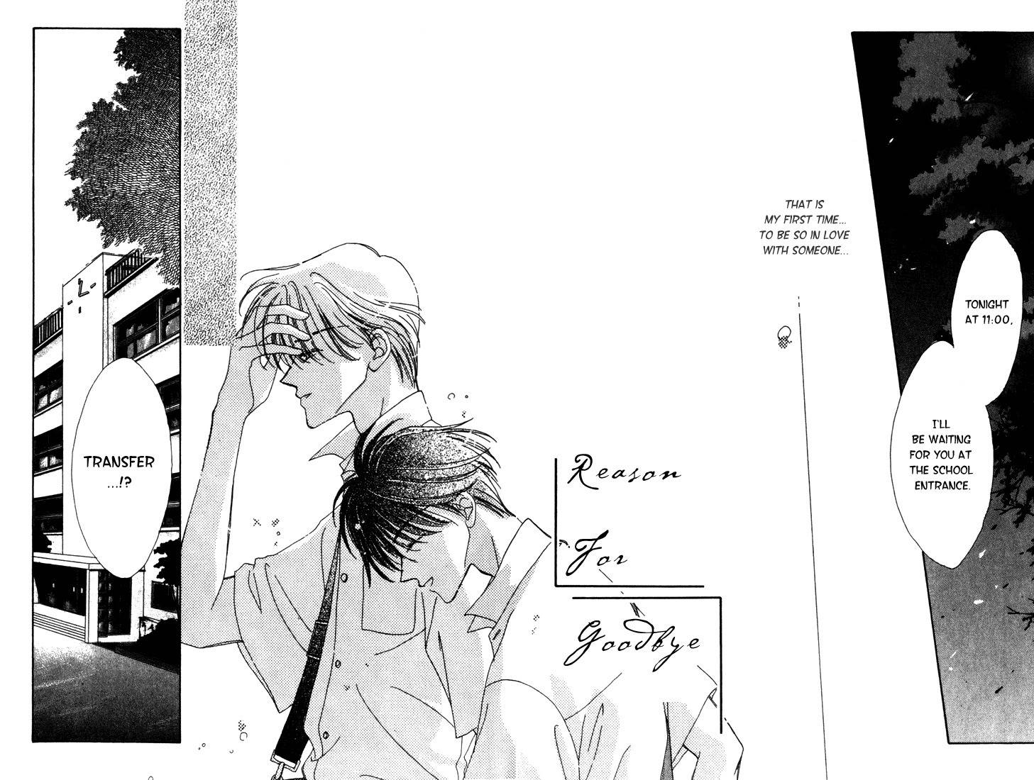 Sayonara no Riyu Chapter 1 page 5 - Chapter 1: Reason for Goodbye