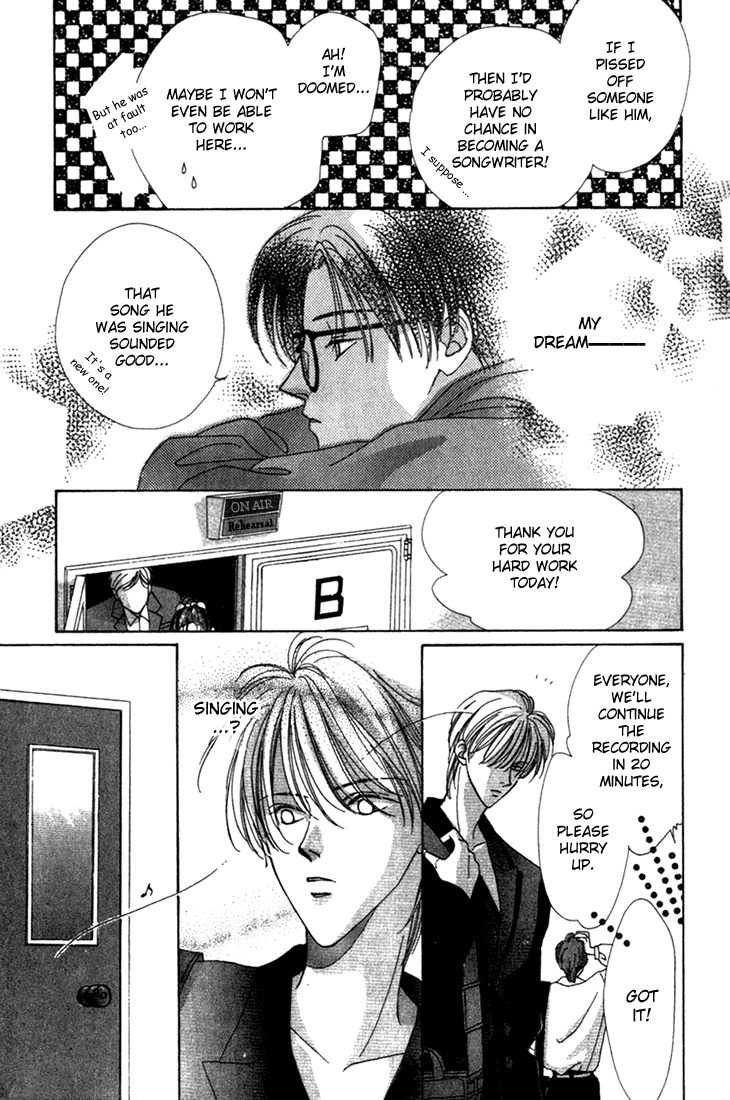 Sayonara no Riyu Chapter 2 page 12 - Chapter 2: Snow Snow Melody