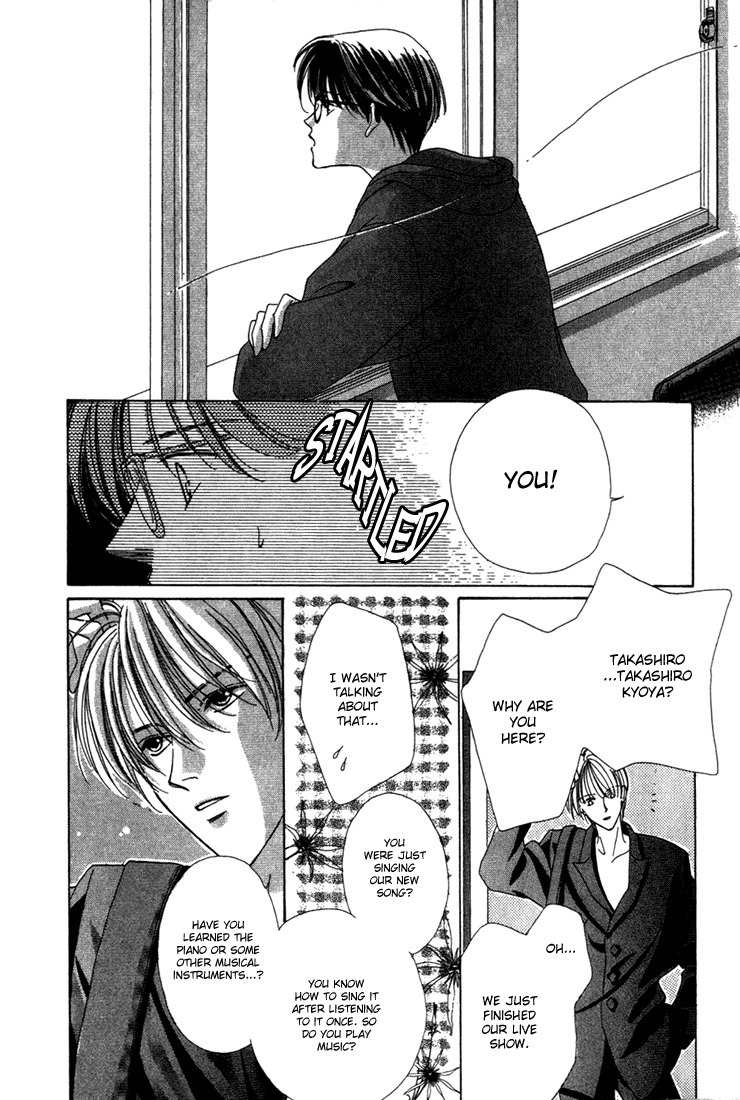 Sayonara no Riyu Chapter 2 page 13 - Chapter 2: Snow Snow Melody
