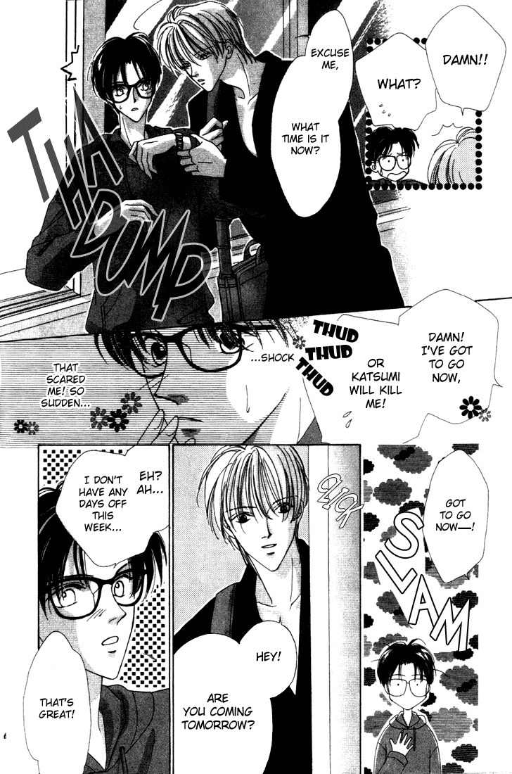 Sayonara no Riyu Chapter 2 page 15 - Chapter 2: Snow Snow Melody